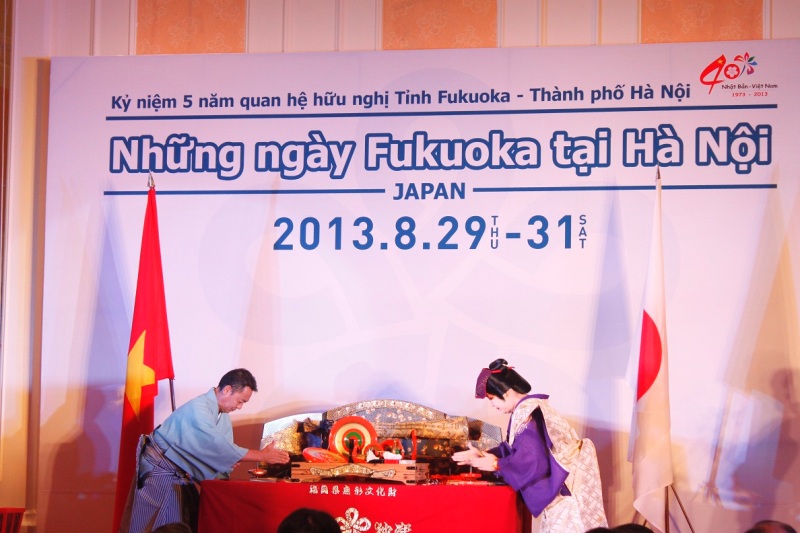 Les journées de Fukuoka à Hanoï
